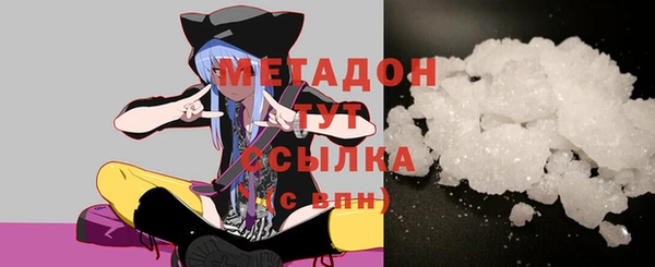 mdpv Богородск