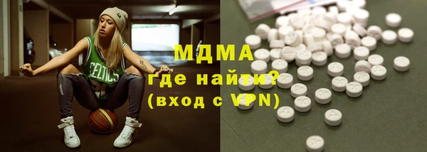 прущая мука Богородицк