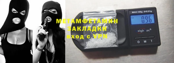 mdpv Богородск