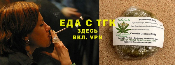 mdpv Богородск