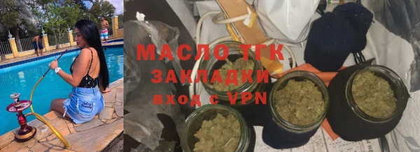 mdpv Богородск