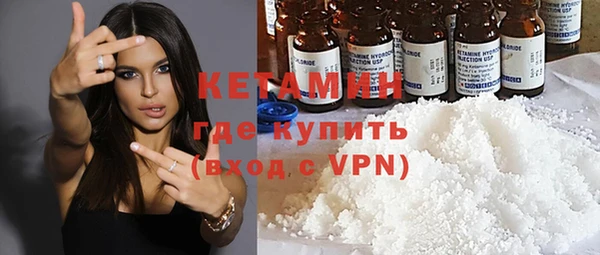 mdpv Богородск