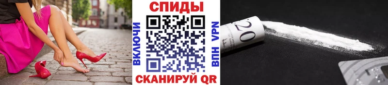 Метамфетамин мет  Константиновск 